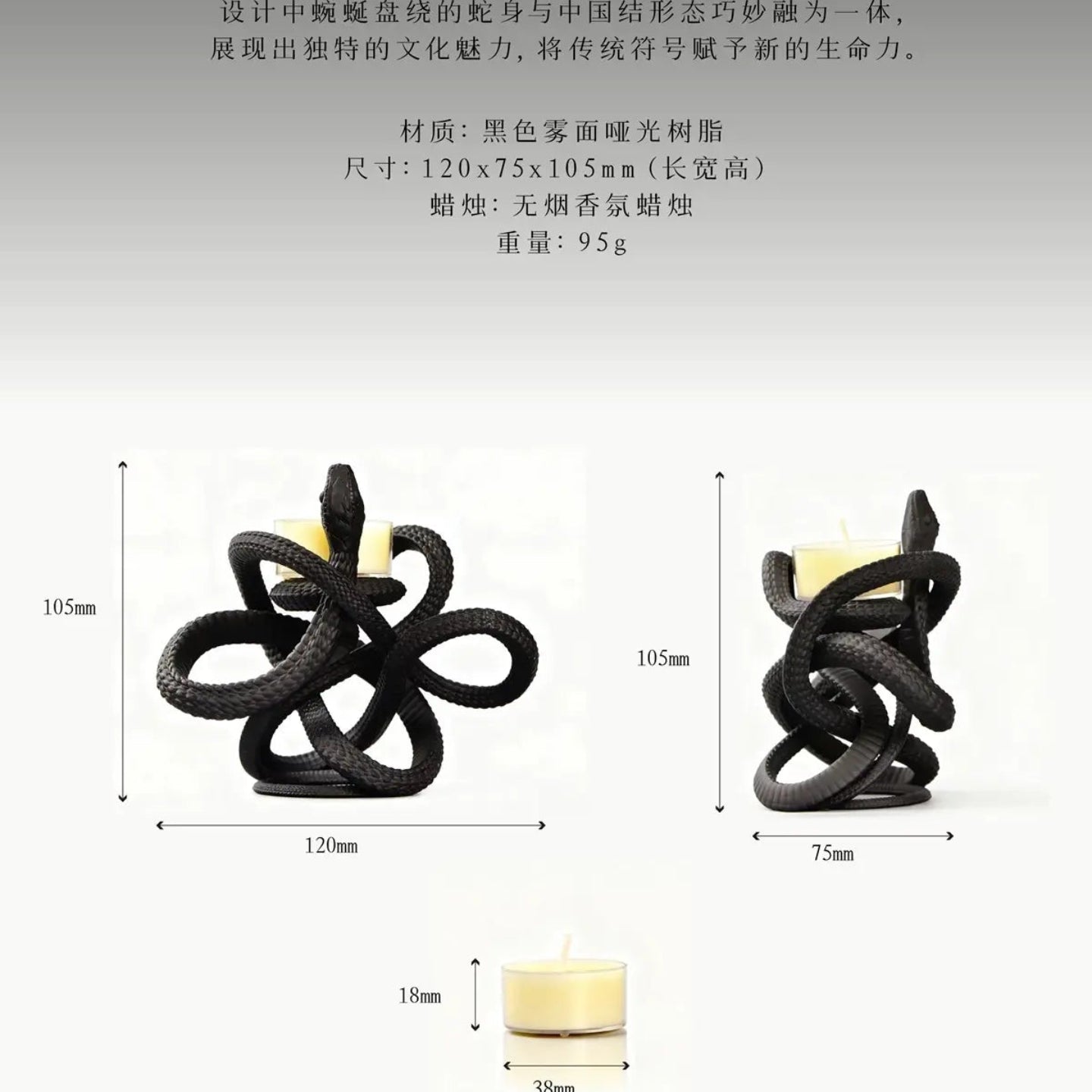 Gothic Snake Candle Holder – Serpent Sculpture Tealight Decor