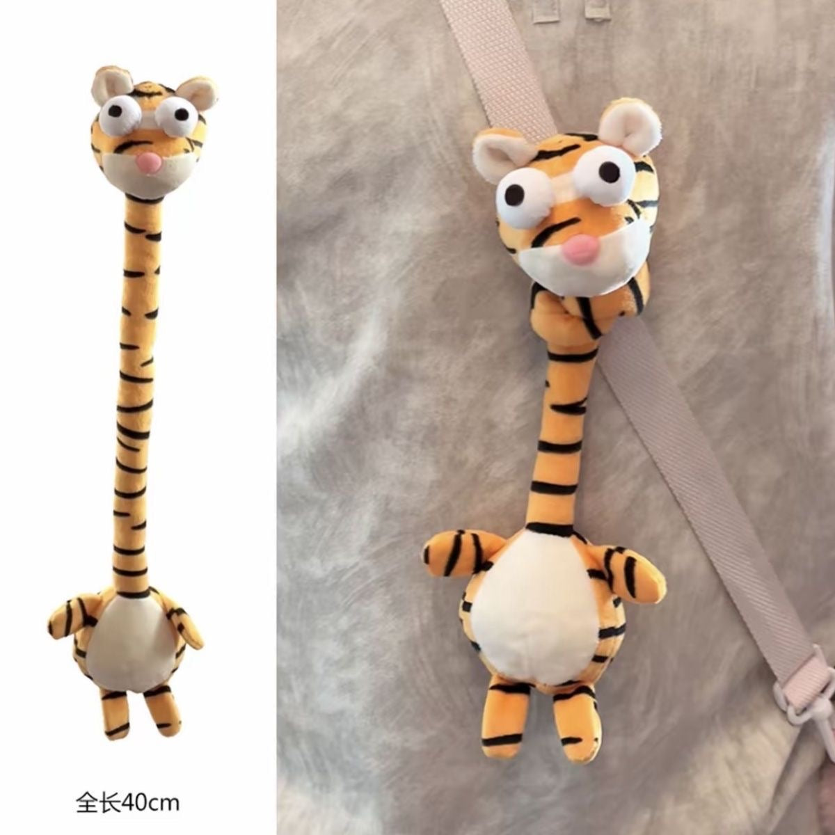 Funny Long Neck Cute Evil Bag Charm, Aesthetic Backpack Pendant for Girls & Boys