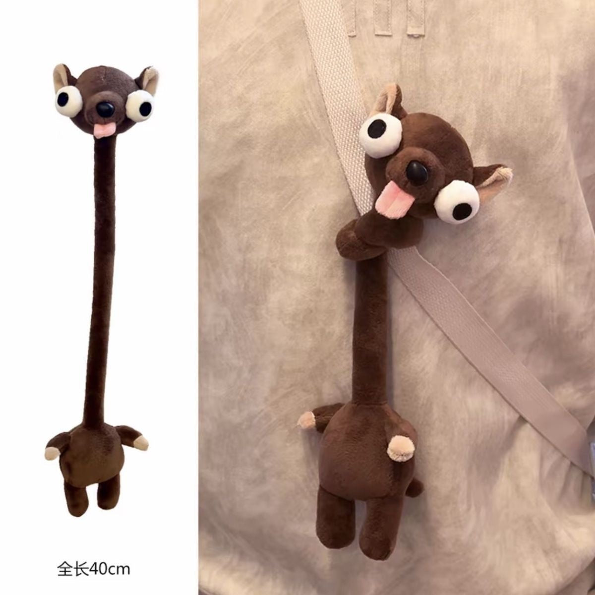 Funny Long Neck Cute Evil Bag Charm, Aesthetic Backpack Pendant for Girls & Boys