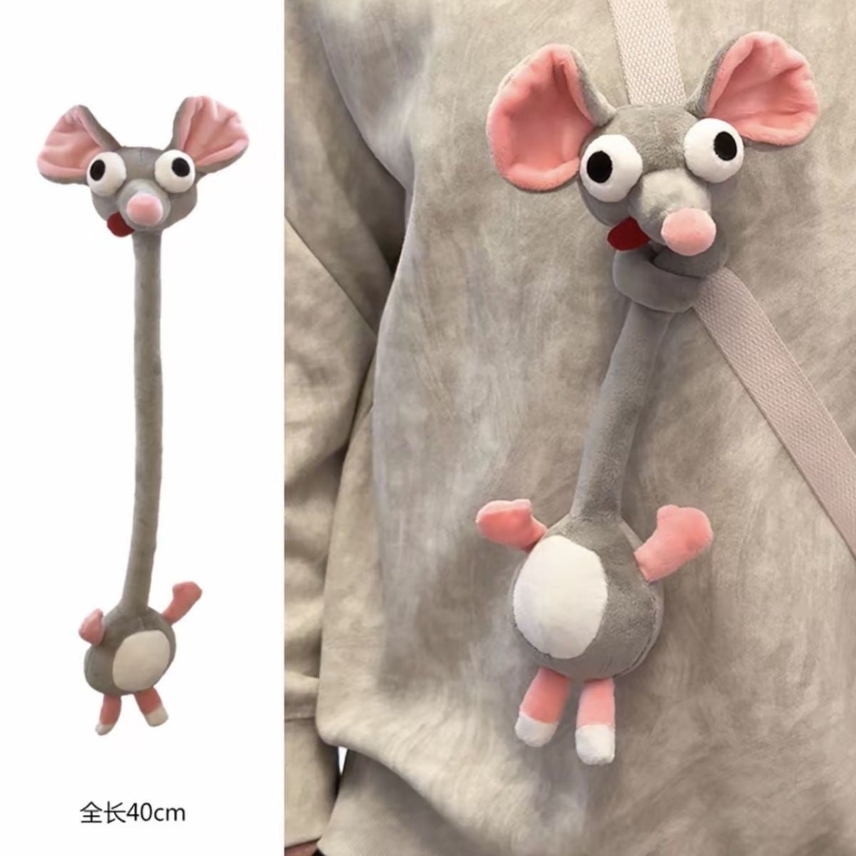 Funny Long Neck Cute Evil Bag Charm, Aesthetic Backpack Pendant for Girls & Boys