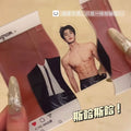 Acrylic Charm, Cute Pull-Out Abs Creative Merch, Custom Portraits & Friends Available