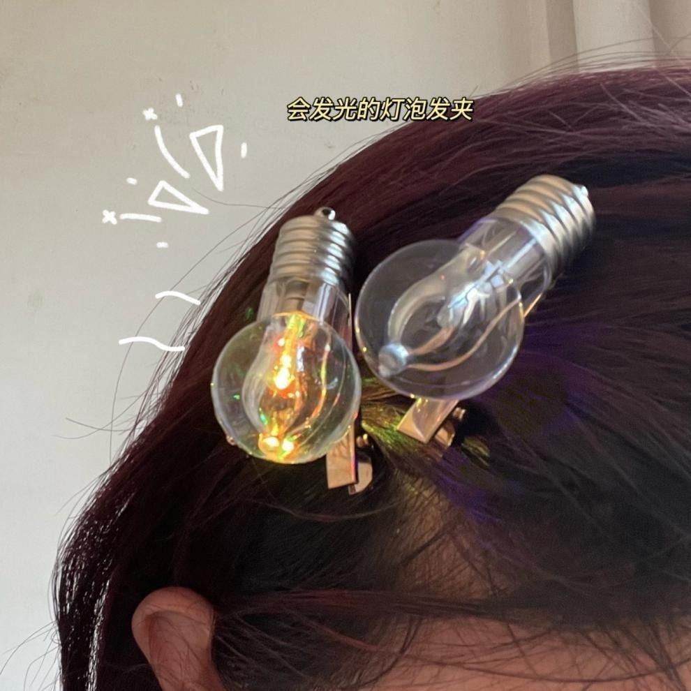 Light Up Hair Clips – Funny Glowing Bulb Hairpins for Parties