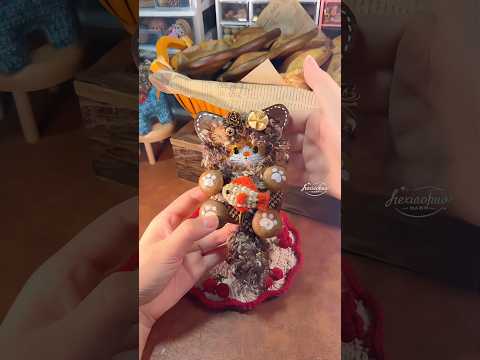 Handmade Bean Pod Cat Doll Keychain – Cute Fuzzy Bag Charm