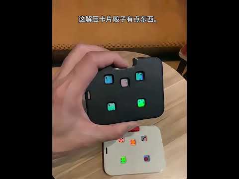 2026 New Fidget Dice Card | Anti-Cheat Portable Dice for Party Drinking Games